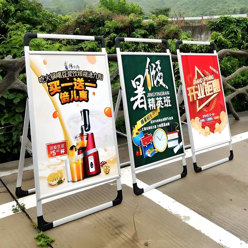 广告制作：创意与技术交织的艺术
