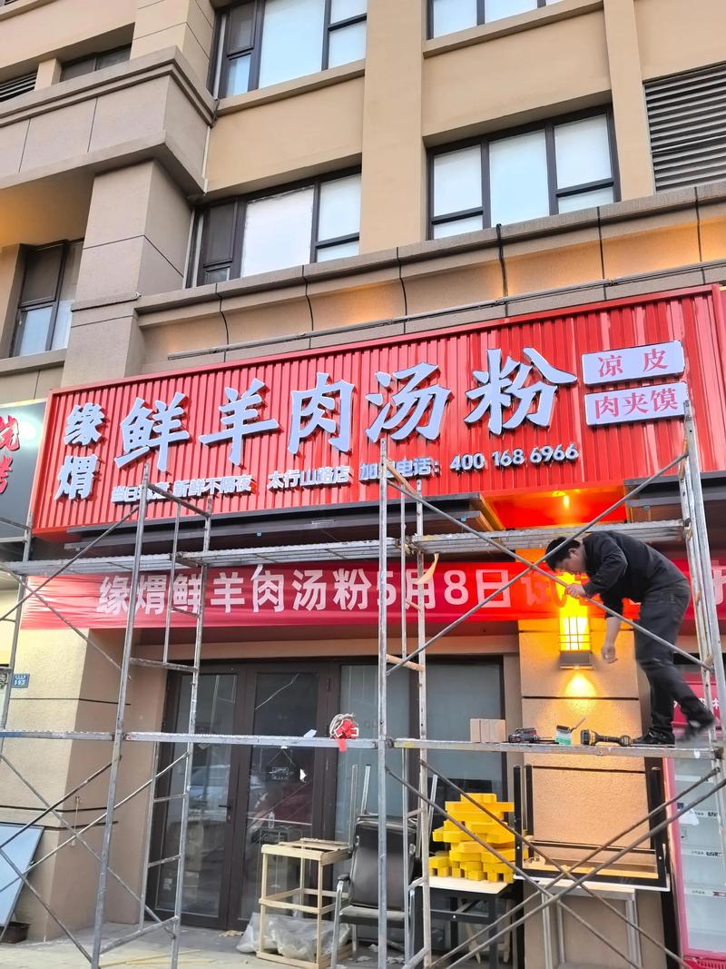 广告制作行业的最新发展动态
