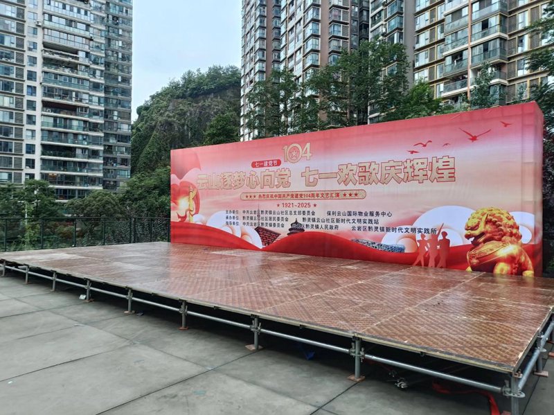 广告设计